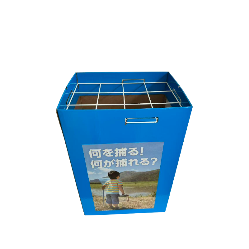 展示收纳盒